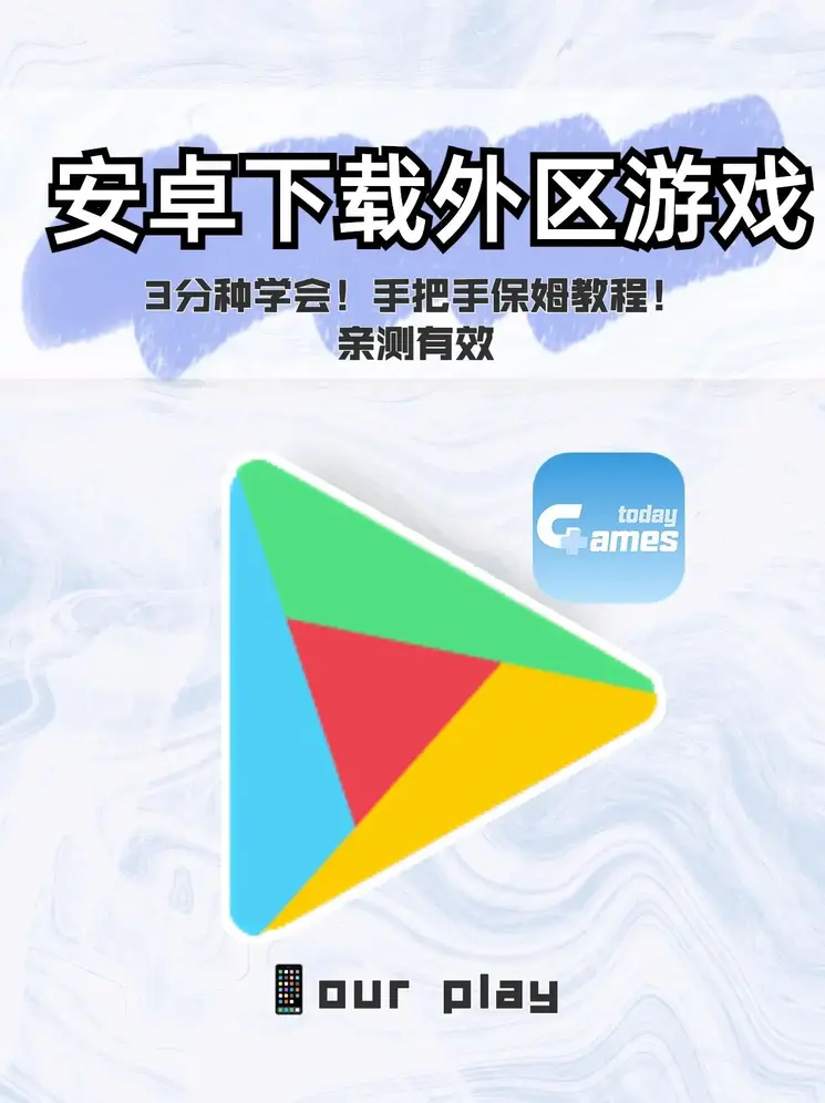 RB优质系统全文最新更新截图1